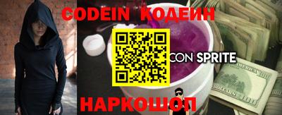 дживик Берёзовский