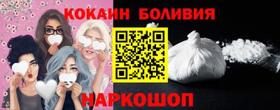 дживик Берёзовский