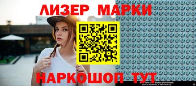 прущая мука Малоярославец