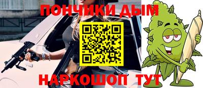 дживик Берёзовский