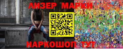 наркотики Малгобек
