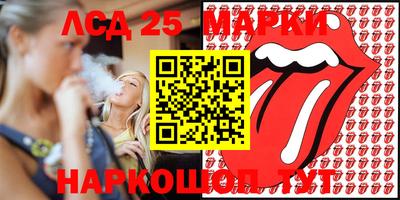 прущая мука Малоярославец