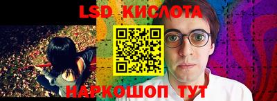 дживик Берёзовский