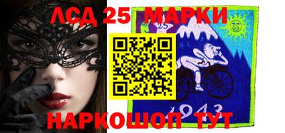 дживик Берёзовский