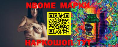 дживик Берёзовский