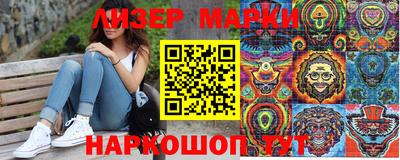 прущая мука Малоярославец