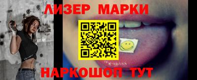 дживик Берёзовский