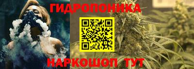 наркотики Мариинск