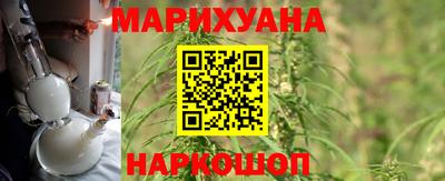 прущая мука Малоярославец