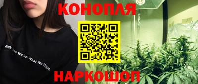 прущая мука Малоярославец