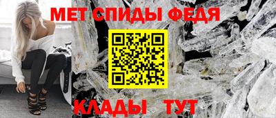 дживик Берёзовский