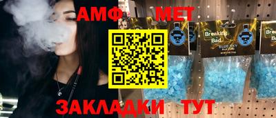 прущая мука Малоярославец