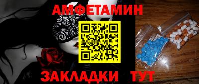 прущая мука Малоярославец