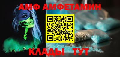 прущая мука Малоярославец