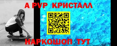прущая мука Малоярославец