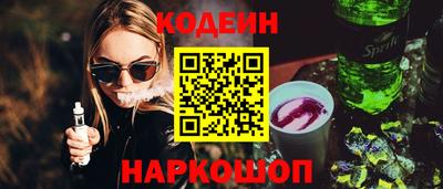 наркотики Малгобек